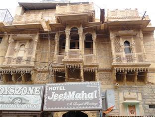 Hotel Jeet Mahal Джайсалмер Экстерьер фото